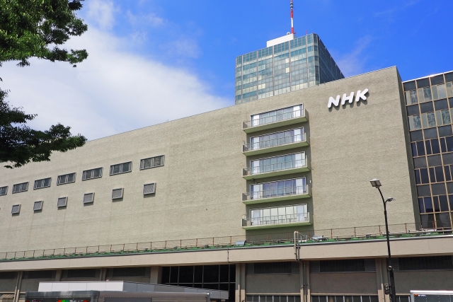 国民から受信料を搾取するNHK